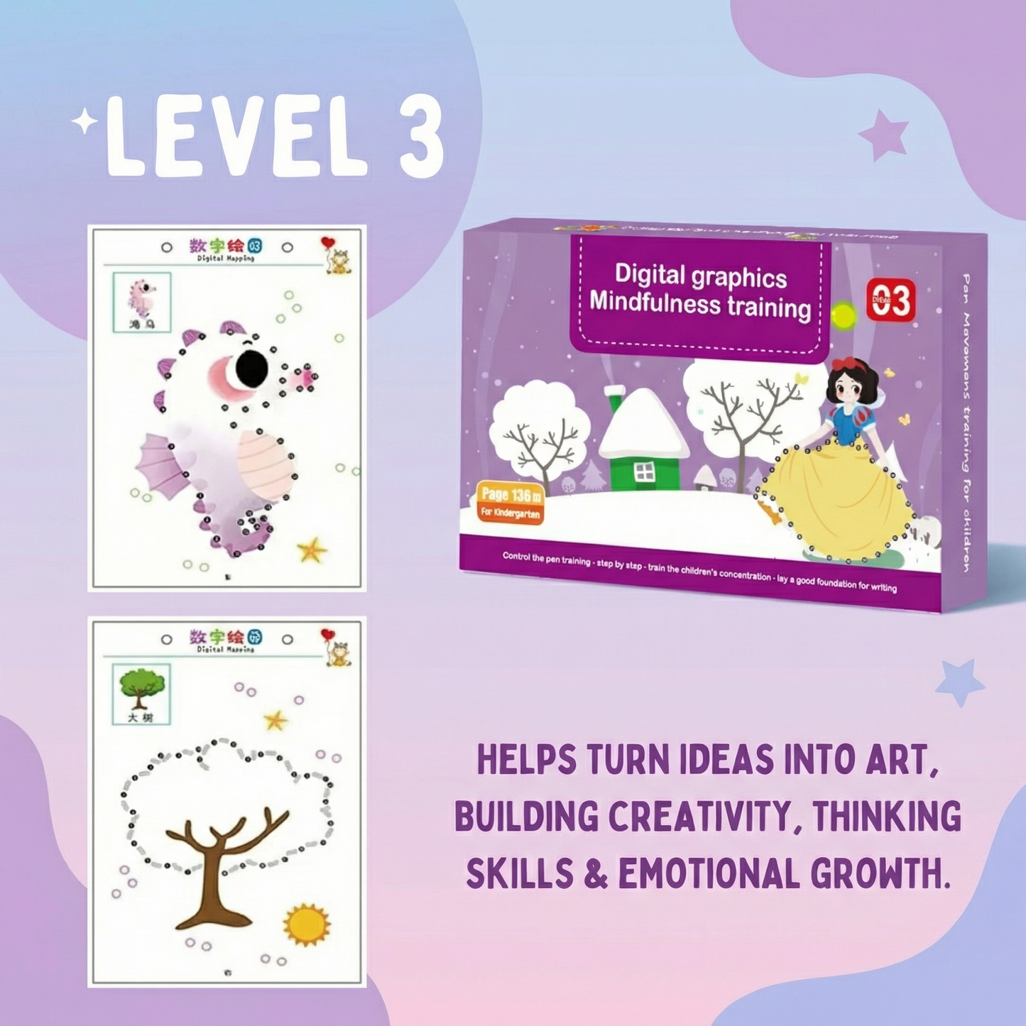 My First Tracing Practice Book