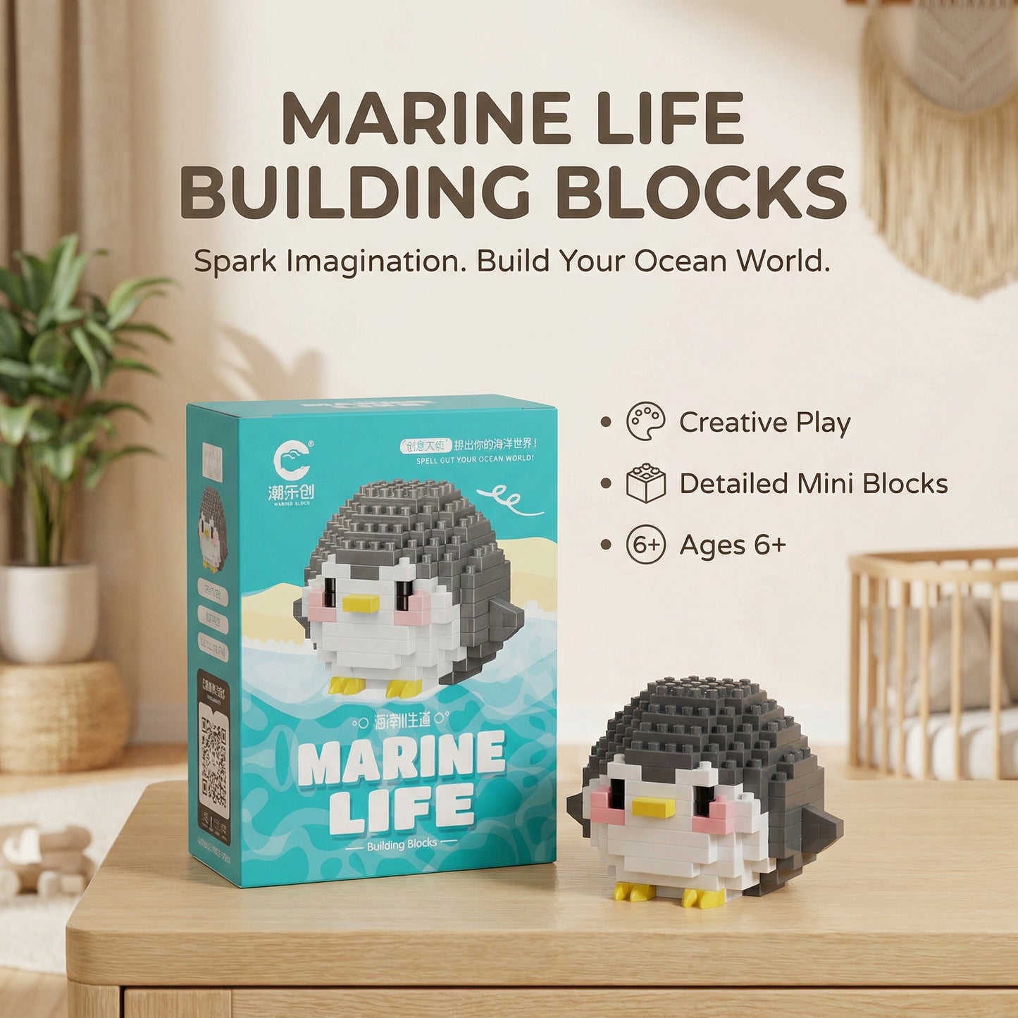 Mini Ocean Building Blocks