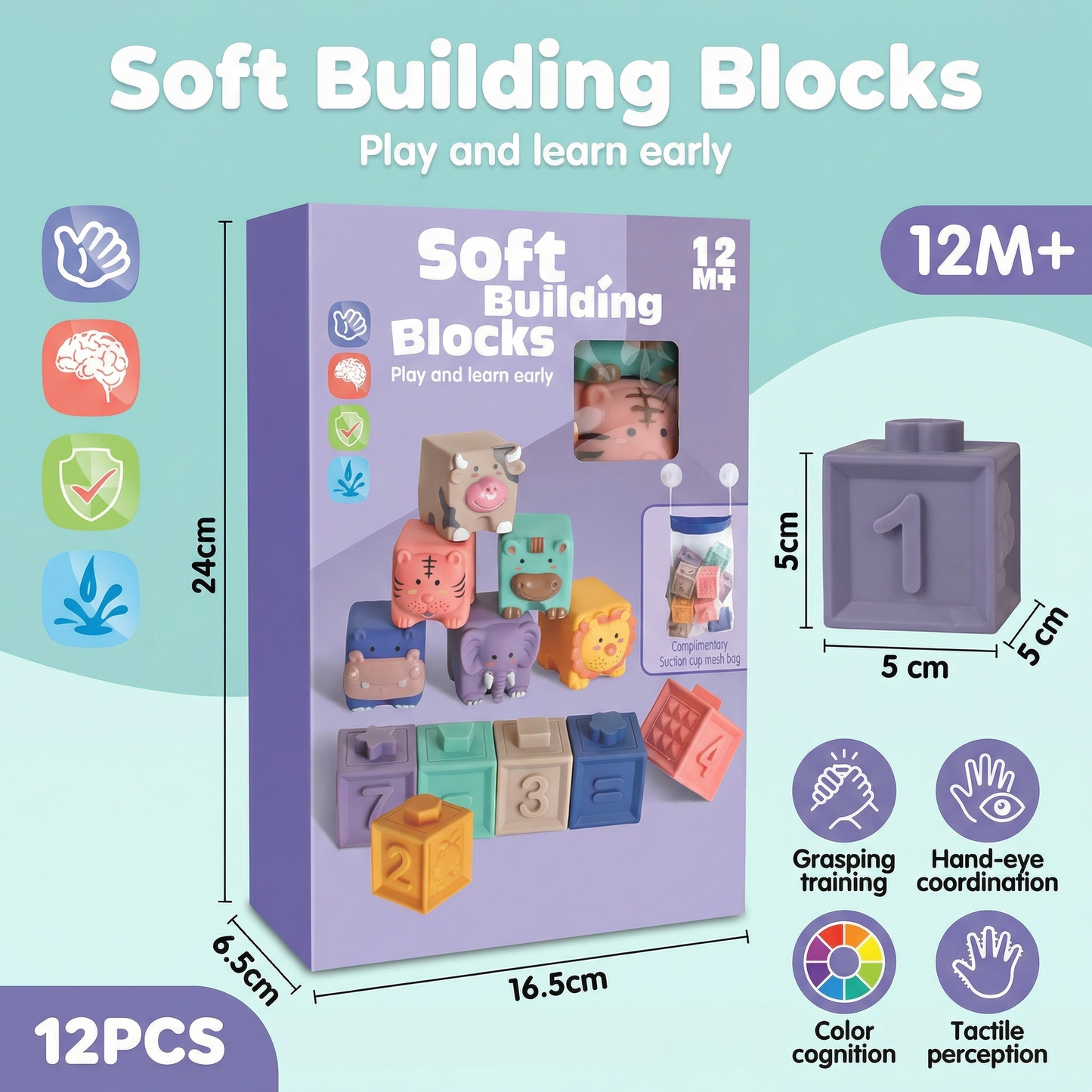 Soft Sensory Building Blocks Safari Friends Set