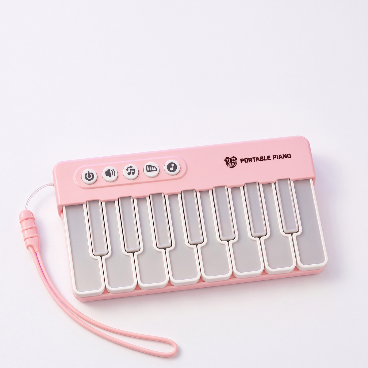 Kids Portable Musical Keyboard with Rainbow Lights